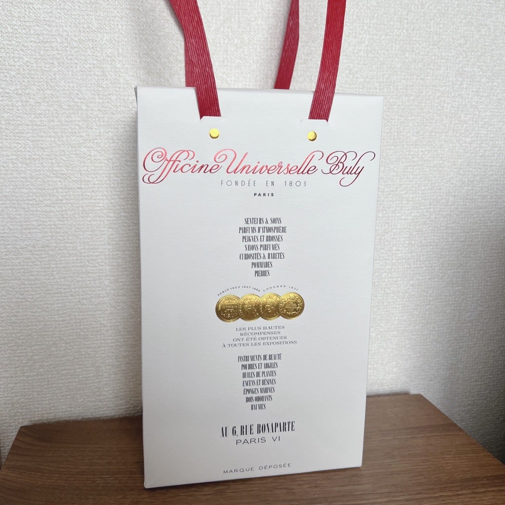 名入れ リップバーム＠ビュリー。誕生日 ホワイトデーに◎ほめられギフト帳 こうのひろこ