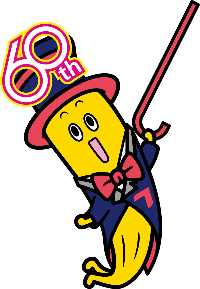 テレビで放送局のロゴマークが表示されているものと、表示されていないものがあるナビ＆オーディオよくあるご質問・お問い合わせHondaAccessHonda公式サイト