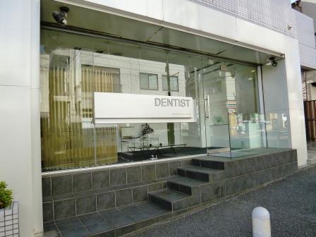 ドクター紹介 - 高橋デンタルオフィス