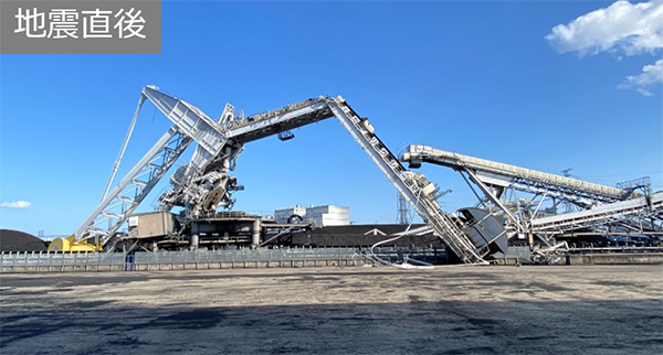 新地発電所：相馬共同火力発電 株 : masasatoのブログ