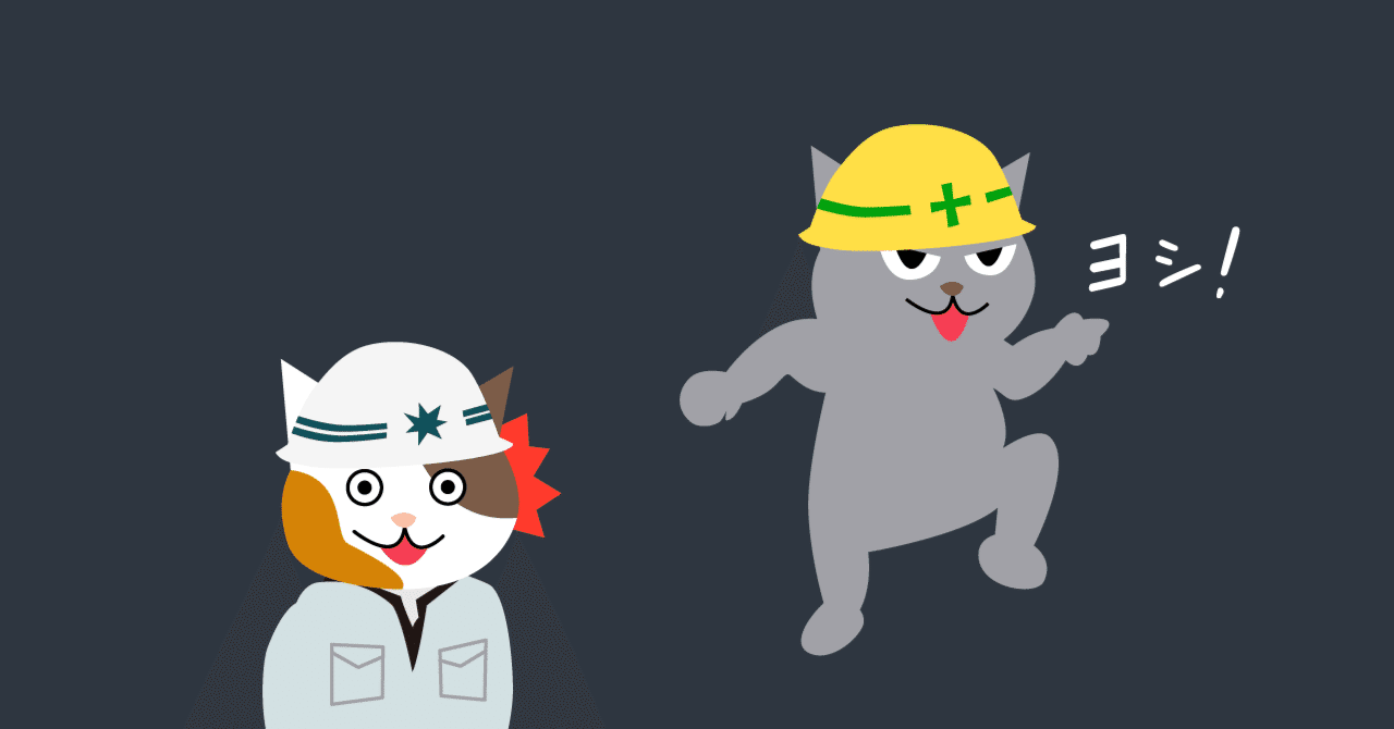 チェックする人が多いほど、ミスが見逃されるという不思議日進工具株式会社