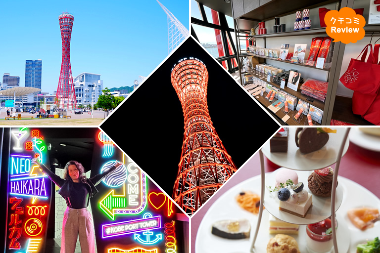 福岡市の都会度が知りたい方に！五大都市との比較でわかる福岡市の魅力 公式 エンクレストガーデン福岡福岡市中央区小笹の新築分譲マンションえんホールディングス