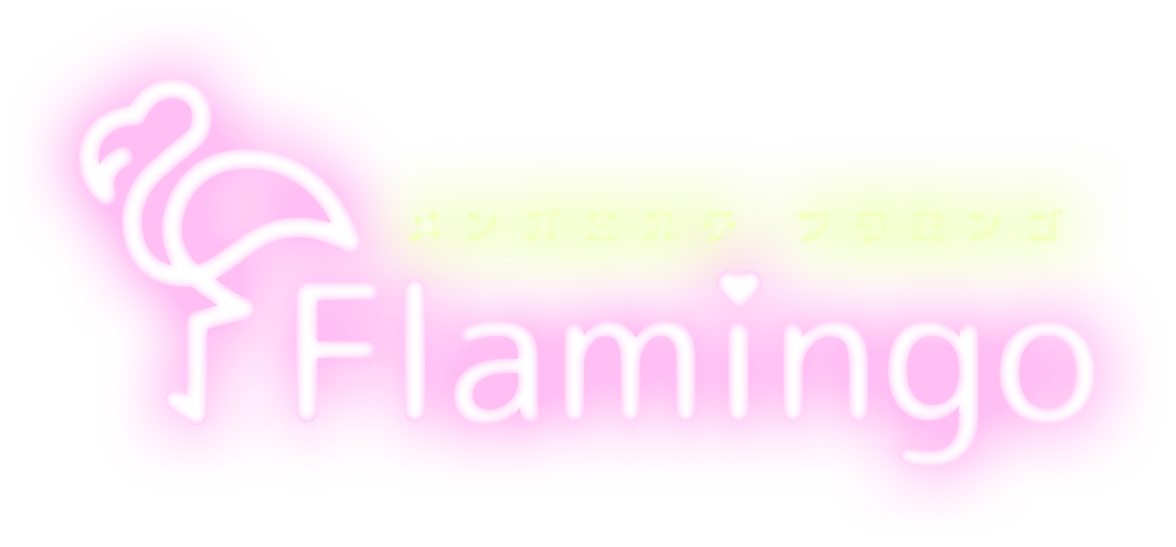 Flamingo - 難波｜ベストレートメンズエステ情報 ベストレメンエスタウン