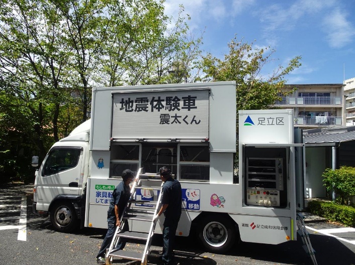 07 車用品・バイク用品中古 援助交際撲滅運動 地獄変VHS