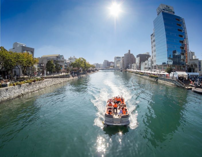 眉山公園：徳島市公式ウェブサイト