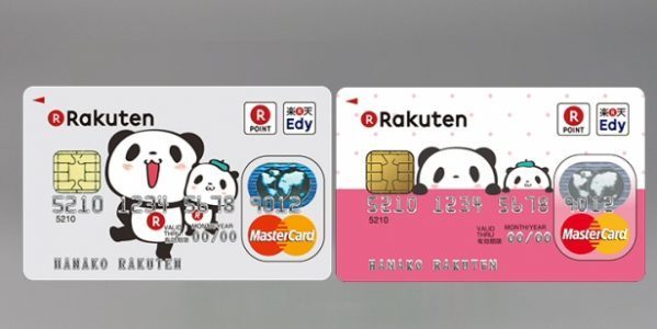 おしゃれで可愛いクレジットカード37選！人気のキャラクター・アニメのほか年会費無料で持てる可愛いカードも紹介イーデス