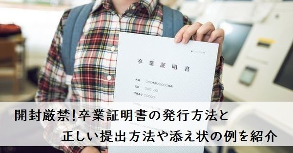 ケアマークとは？主な種類の意味と記載する際の注意点も解説格安価格のダンボール 段ボール 通販・購入・販売なら ダンボールAエース