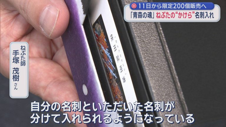 アナウンサーが名刺を作成する3つのメリットとおすすめの印刷会社3選！デザイン無料 格安名刺作成サービスのおすすめランキングTOP10
