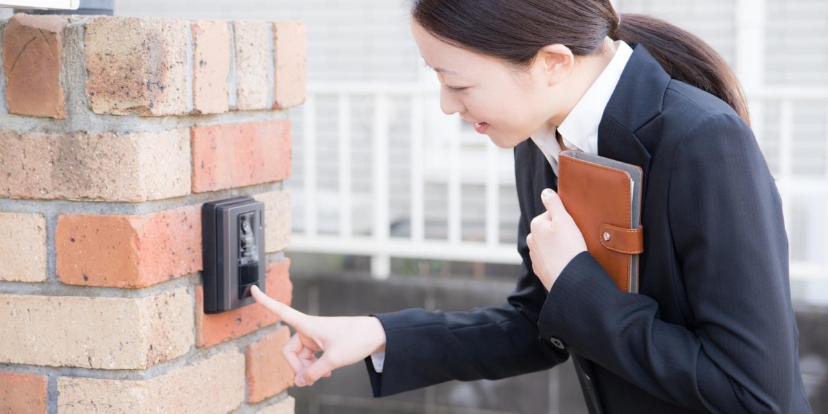 料金表・貸館申込 - 千歳市立千歳公民館ホームページ