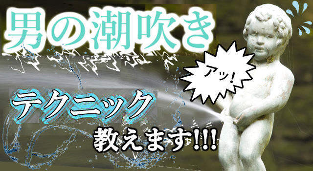 asahi.com：クジラの「潮吹き」って何？ - ののちゃんのＤＯ科学 - ＮＩＥ