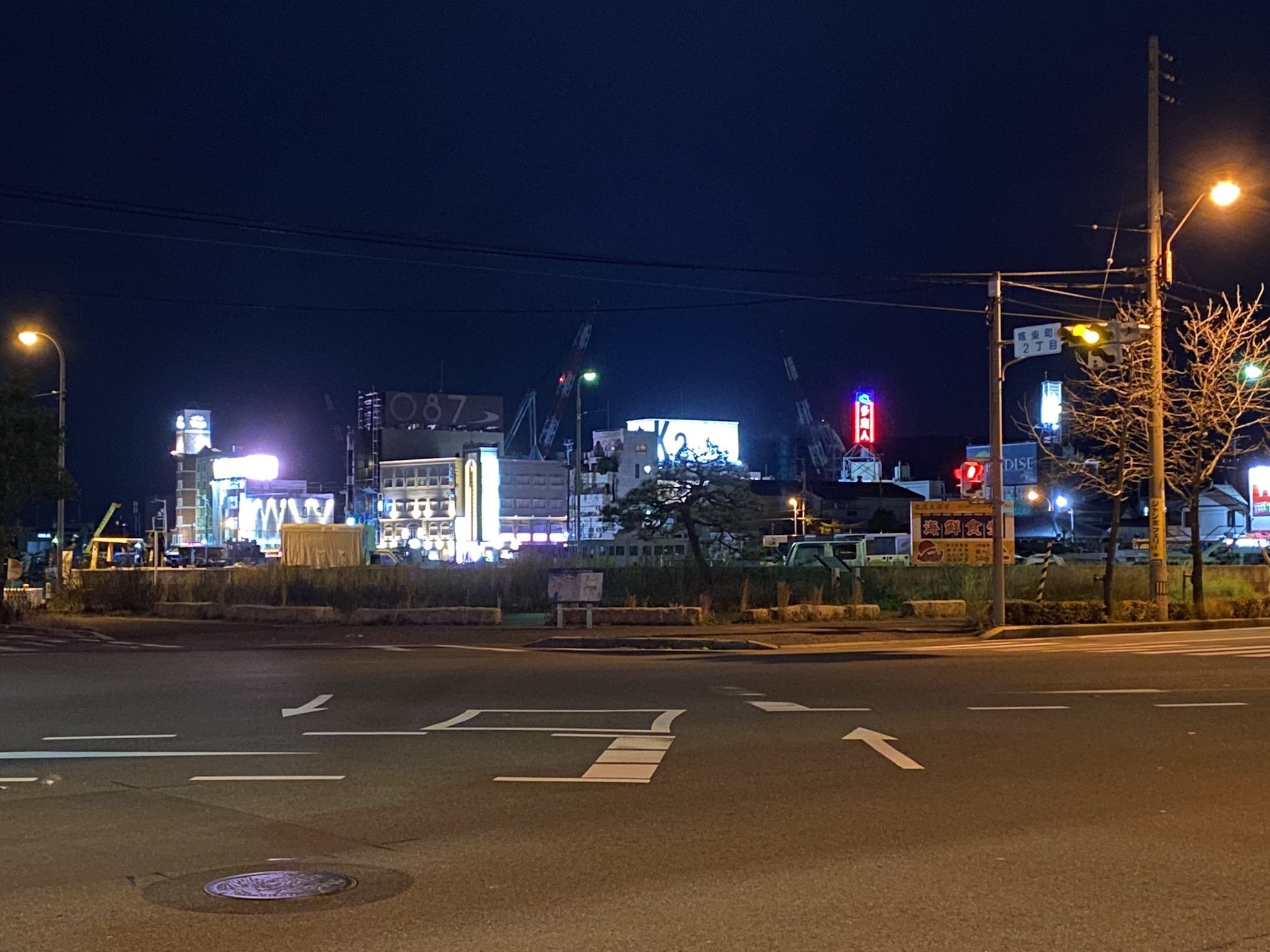 夏虫のお湯っこ[大船渡市]のサウナ飯 - サウナイキタイ