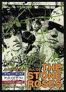 NICE MIDDLEナイスミドル