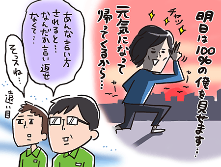 テストでバイトを休むのですが、こんな感じでいいでしょうか？どう思いますか？ -- Yahoo!知恵袋