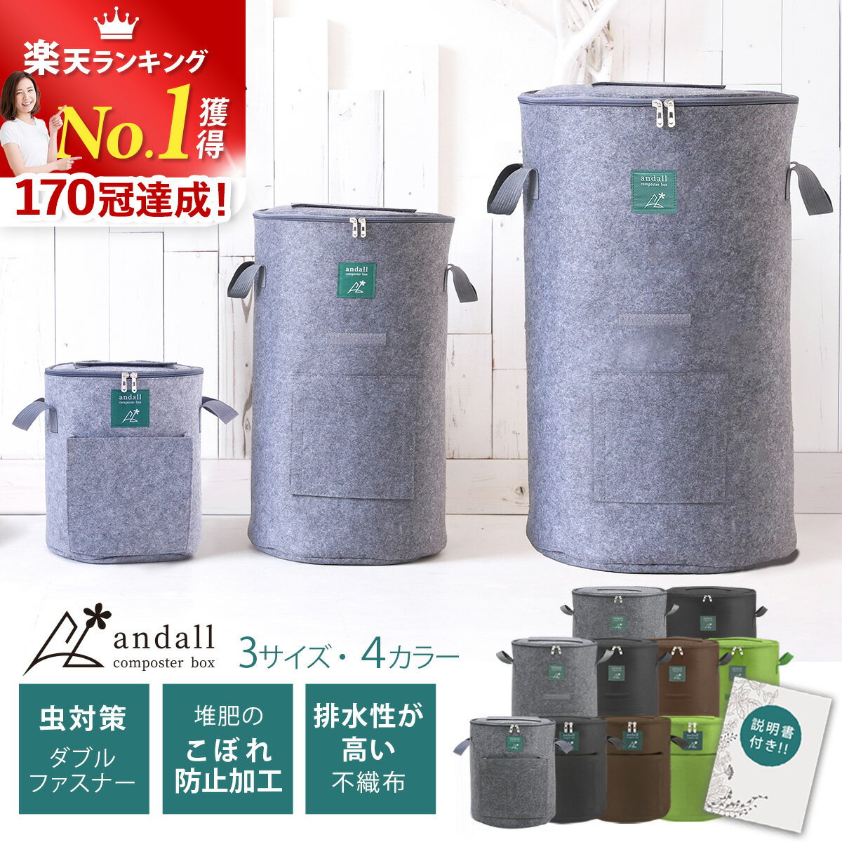 使いかけの土、どうしてる？保管と運搬の救世主 ハンディバッククリップby Bloomin - 使ってみた！ガーデンスタイリング一押しアイテム