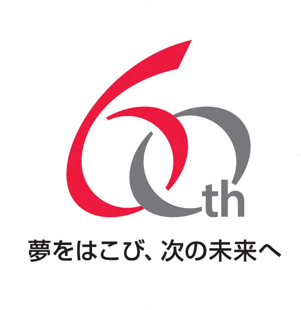 春の住宅フェア注文住宅ダイワハウス