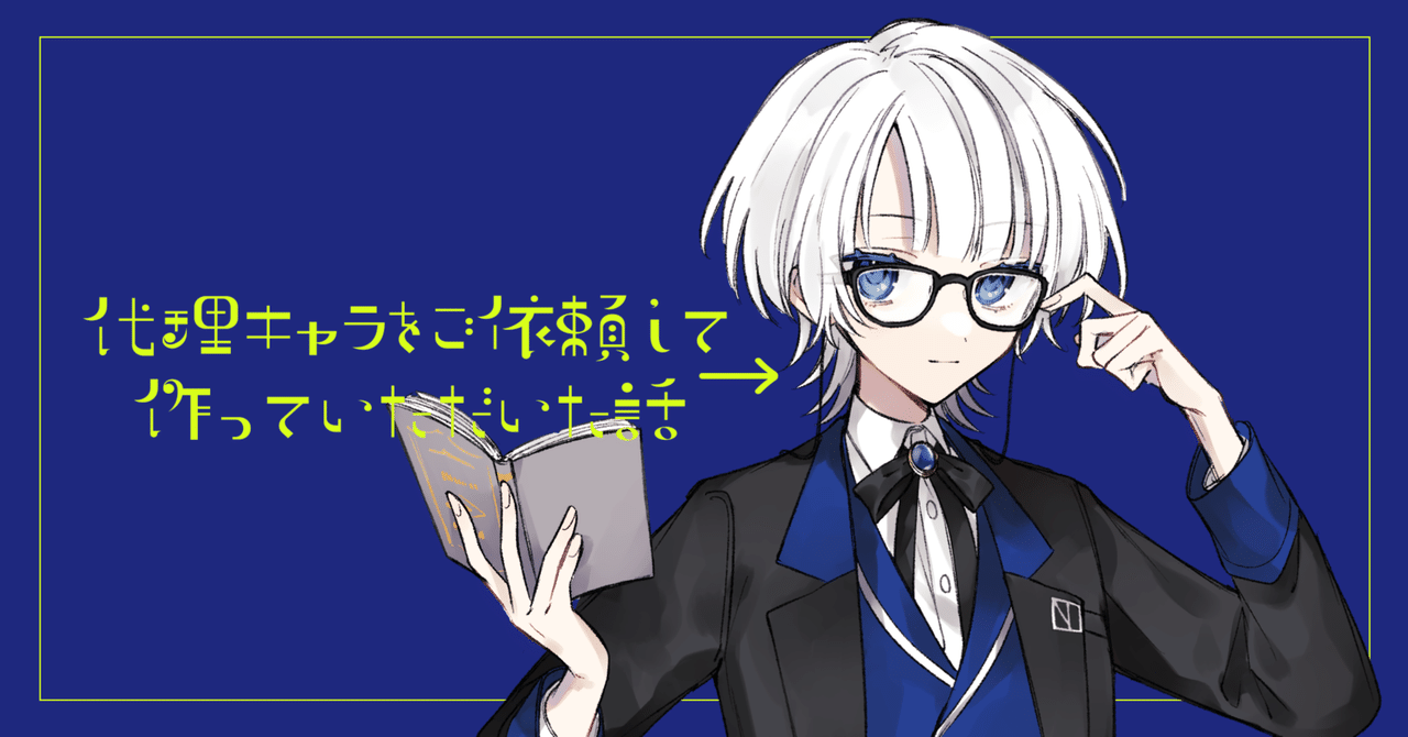 わらちゃྀི lit.link リットリンク