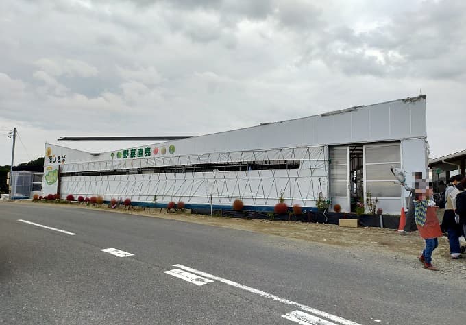 ガレージ用品Costco Japan