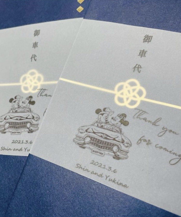 ダイソーさんありがとう♡手書きは面倒 っていうハードルをぐっと下げてくれるカードmichill byGMO ミチル