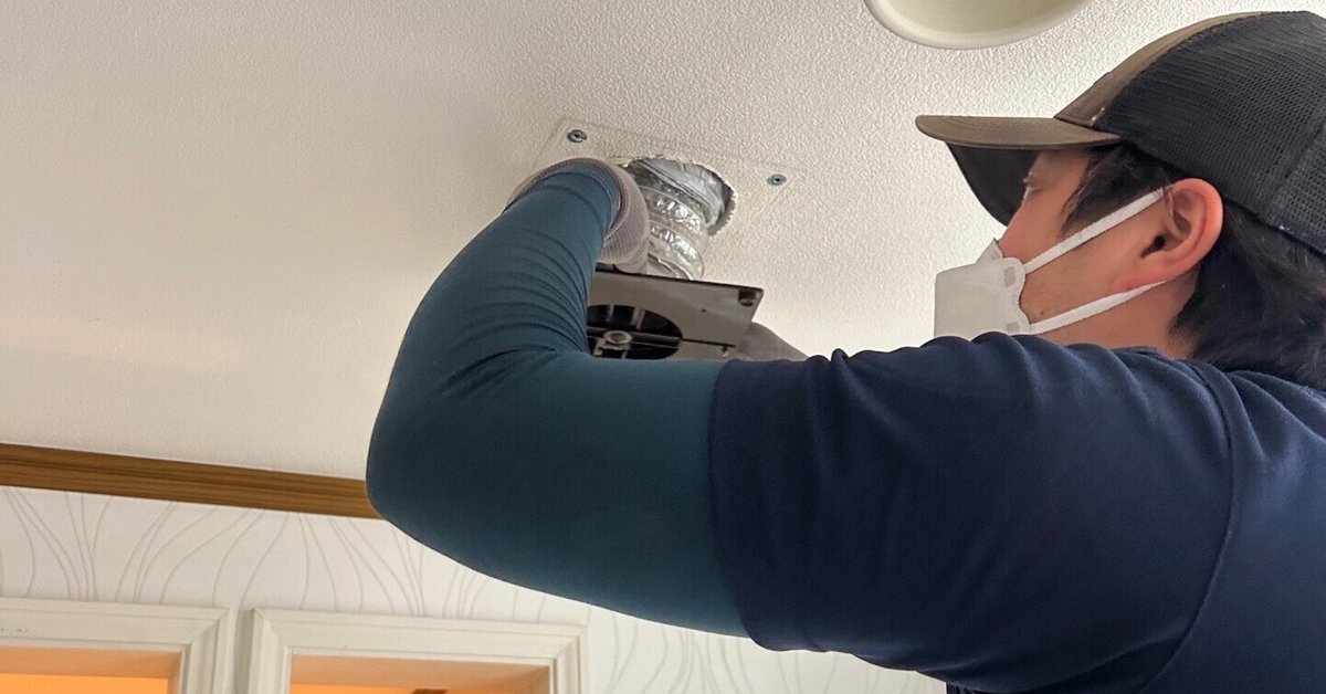 トヨタホーム全館空調・ダクト清掃の重要性とプロが教える最適な清掃方法渋谷ダクトサービス