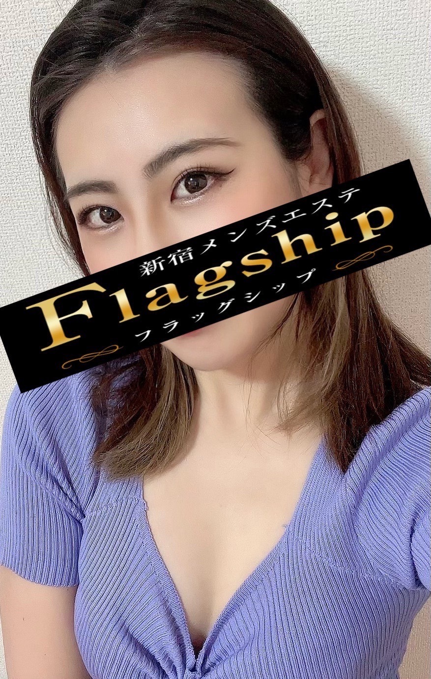 Flagship (フラッグシップ) 夏野みか の口コミ・評価｜メンズエステの評判【チョイエス】