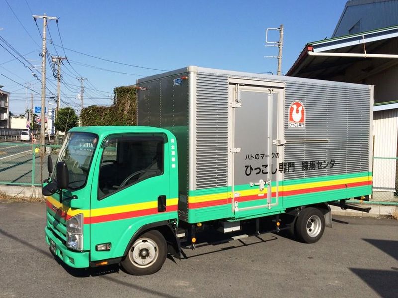 目的別 ハート引越センターの電話番号は？見積もり依頼の方法や繋がらない時の対処法を解説引越しサービスDaigasコラム