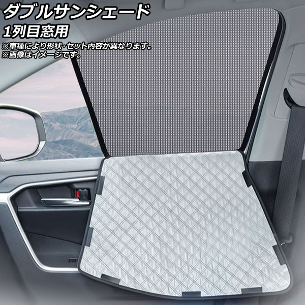 中古車が買いたくなる自動車WEBマガジン「車選びドットコムマガジン」