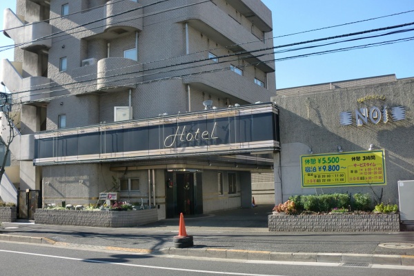 アパホテル〈Tkp東京西葛西〉 ホテル 東京都, 日本