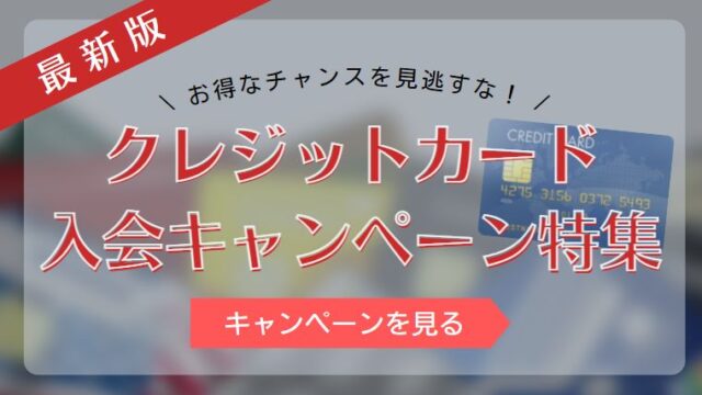 沖縄のNo.1キャバ嬢が、もらったプレゼントに驚き！ずん飯尾「クレジットカードの限度額と同じ」 - ライブドアニュース