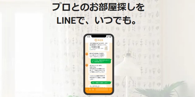 幡ヶ谷駅」には何がある？ 下町レトロな「個人商店」の街。グルメ地下街や銭湯、スポーツ施設も充実 3 4- All About ニュース