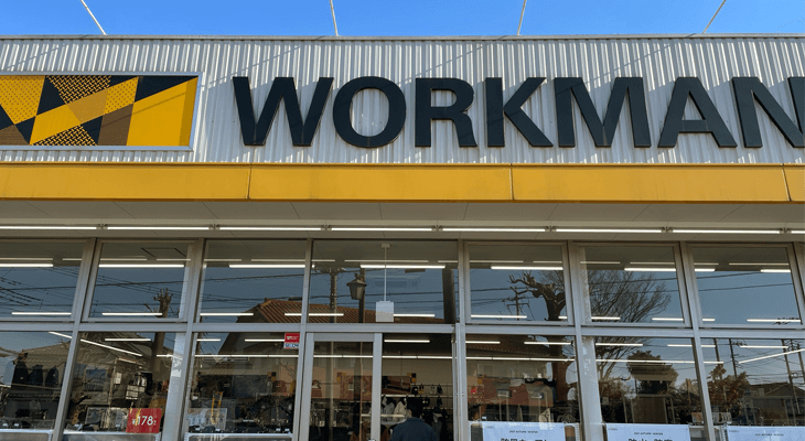 ワークマン 宮崎２号店清武に ２２年までに１０店計画 - Miyanichi e-press