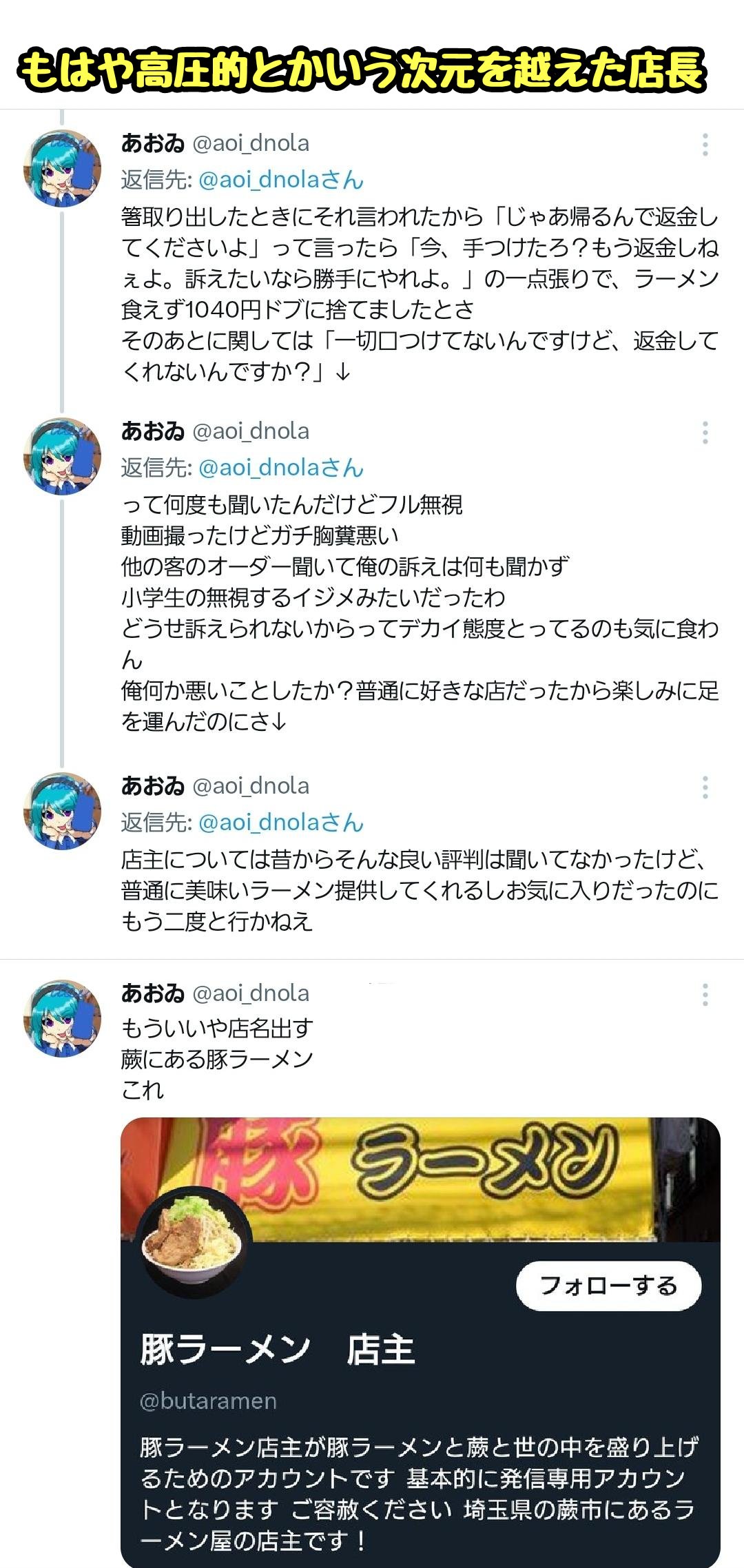 コストコ＊大変まさかのプラスマークが！慌てて購入したものー！バロンママオフィシャルブログ「Happy Happy Days」Powered byAmeba