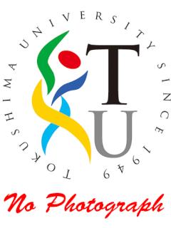 東レ社長に大矢光雄氏、13年ぶり交代 日覚昭広社長は会長に - 日本経済新聞