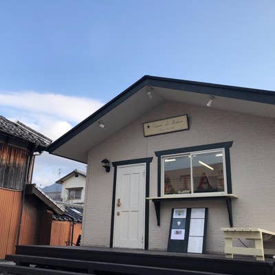 ル・ボヌール 善導寺店TikTok