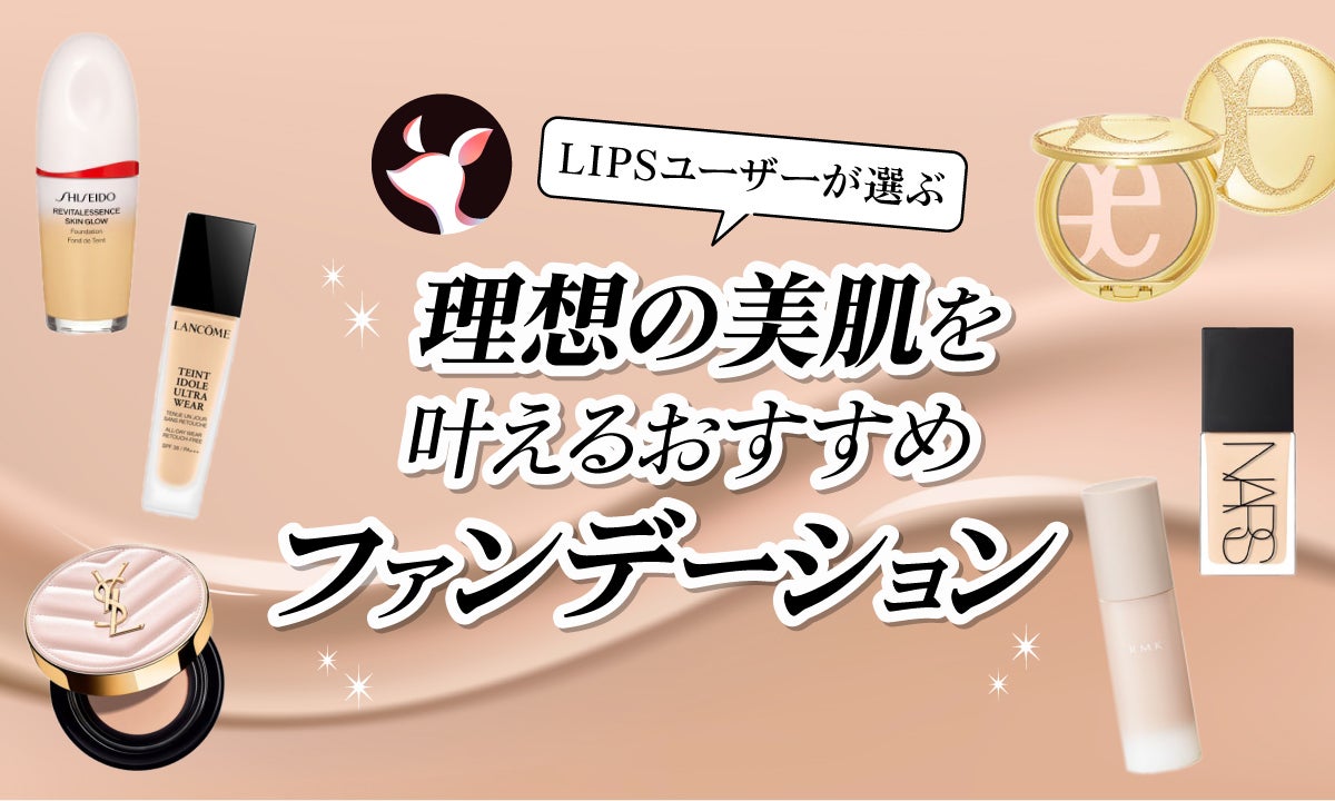 百合・レズビアン映画のおすすめ人気ランキング【2024年】 | マイベスト