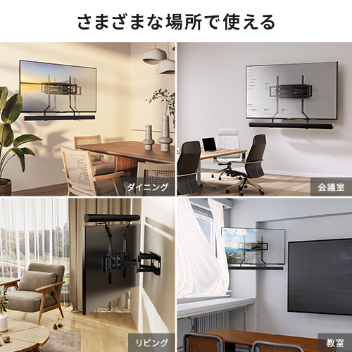 スピーカーマウント スピーカー壁掛けブラケット 天井サラウンドスピーカー ギアタイプ棚 リビングルーム オフィス 会議室 スピーカー 楽天市場 2個スピーカー用 ブラケットステー 壁掛け 天吊り アーム マウント スタンド 天井 吊り下げ金具 クランプ スクエア A