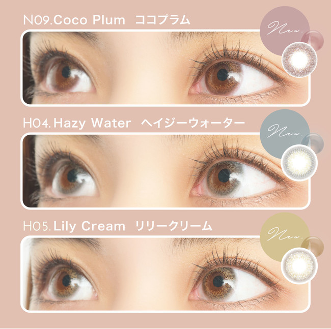 DJふぉい ビックモーターの新社長がカラコンをしていた事についてふぉい切り抜き レペゼン切り抜き RepezenFoxx DJ社長-YouTube