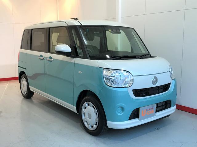 ムーヴキャンバス - お知らせ