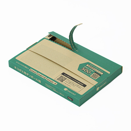 ネコポスどこで売ってる？コンビニのセブン・ローソン・ファミマ＆ネット通販を調査