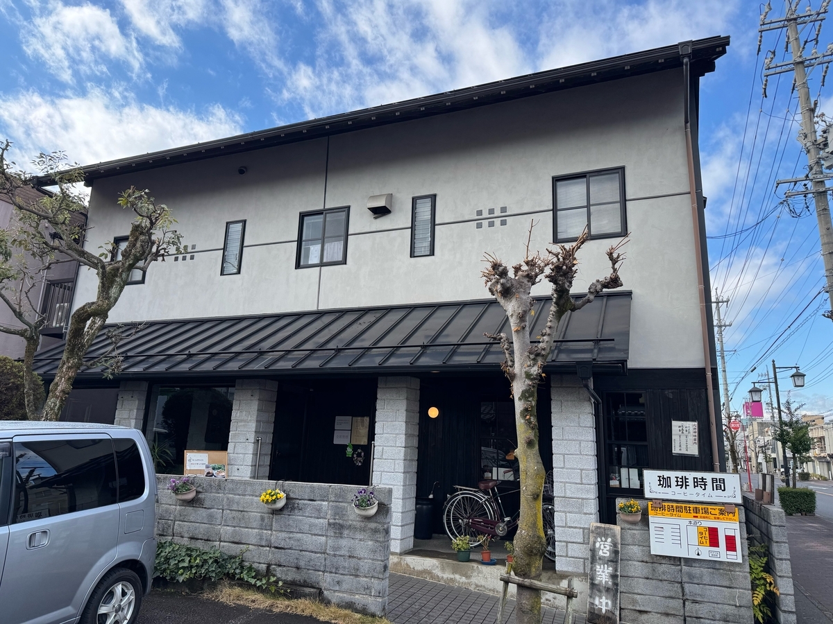 おしゃれで可愛いカフェ見つけたーー！！テンション上がったよ「Comodo cafe コモドカフェ 」 : あっちこっち ここdeランチ