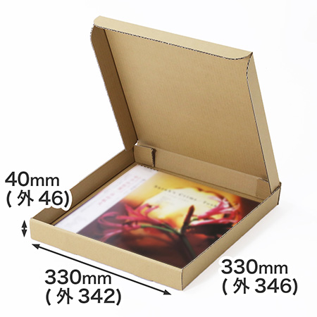 手提紙袋「ワールド」320×115×430mmほか全2サイズダンボール箱・梱包資材通販の インザボックス 規格サイズ品販売・オーダメイド製作