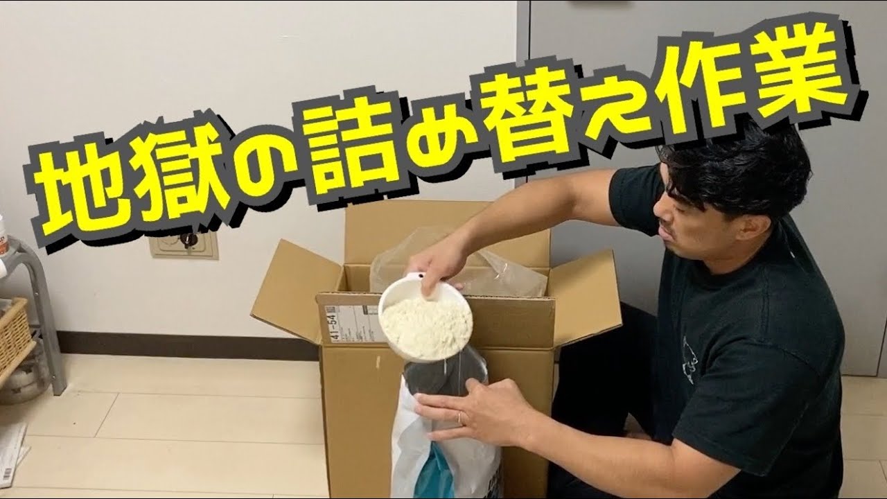 収納ボックス天馬 Profix プロフィックスプロフィックス カバコ 4904746074829 1箱 8個入- アスクル