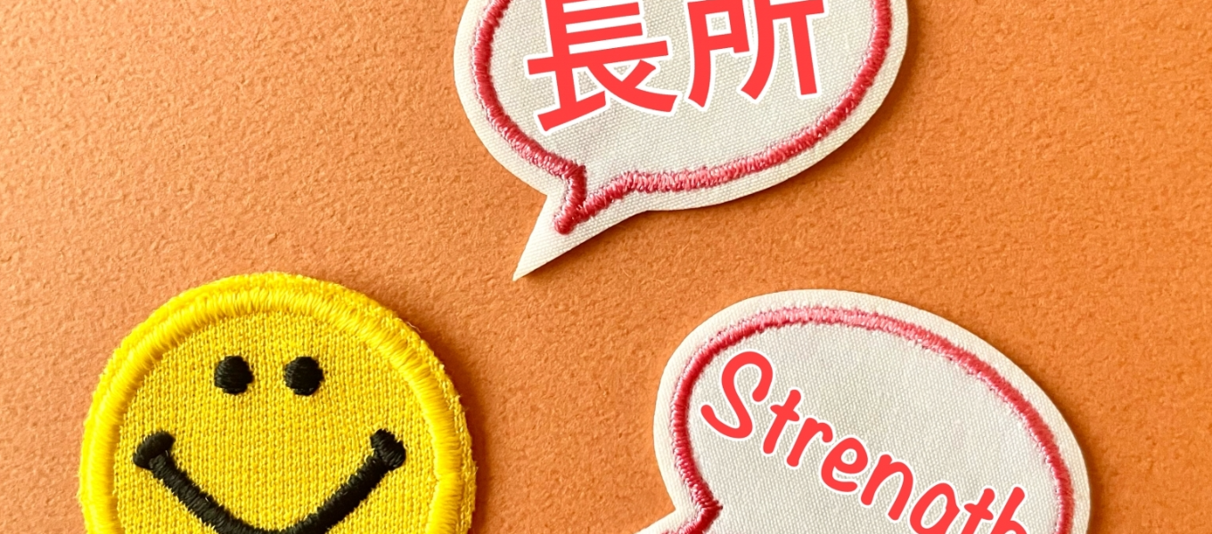 顔 怒 絵文字イラスト無料イラスト・フリー素材なら「イラストAC」