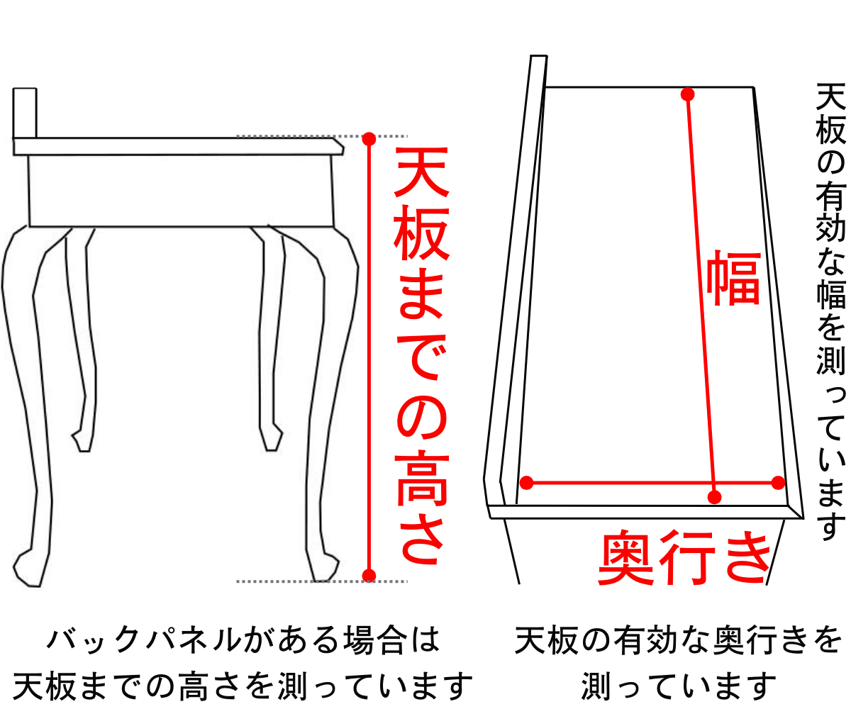 食器棚・キッチンボードの選び方大川家具ドットコム通販