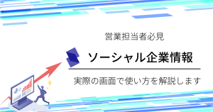 五月雨式」の意味は？五月雨式にすみませんなど例文と言い換えTRANS.Biz