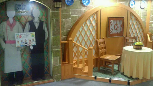 FCGビル - Wikipedia