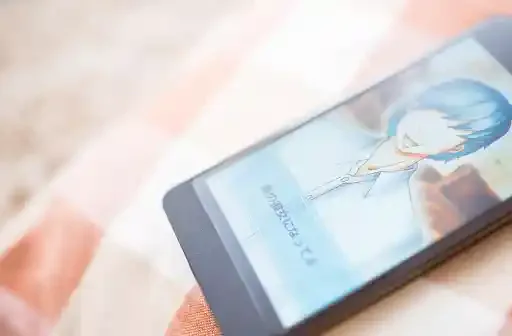 病院・アプリ 患者向け総合ソリューション「HOPE LifeMark-コンシェルジュ」順天堂大学医学部附属練馬病院様導入事例