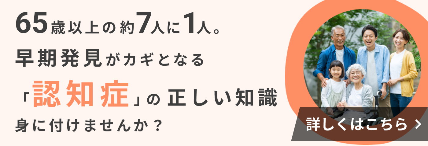 男がちんこを保湿すべき4の理由とペニス保湿クリーム8選 | STERON