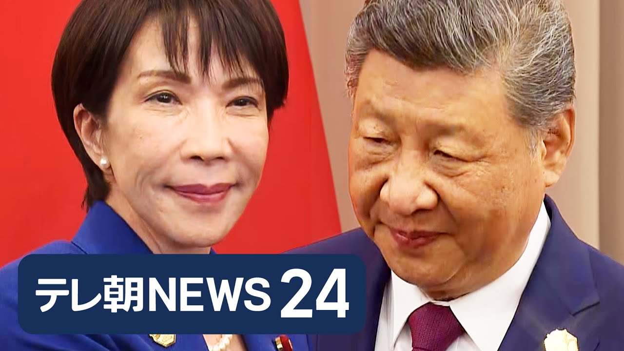 楽天市場 ノーベル賞 メダルの通販