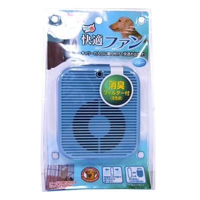 120 ワット小型強力な熱煙吸引多翼遠心ファンブロワー 220 超高温耐性 380 Three phase楽天市場 送料無料 超強力ターボファン扇風機 ブロワー ブラシレスモーター 小型エアブロージェット エアダスター 電動 130000RPM 電動ジェットファン 3ギア調整 52メートル 秒