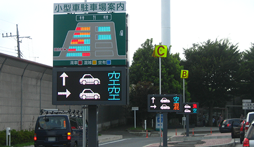 駐車場看板の決定版!SMオリジナルデザイン看板 - サインモール